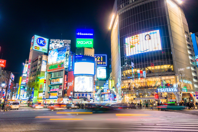 東京都渋谷区