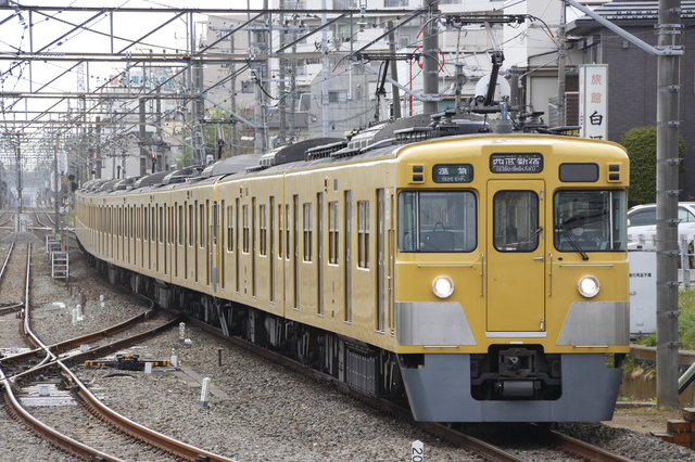 東京都小平市