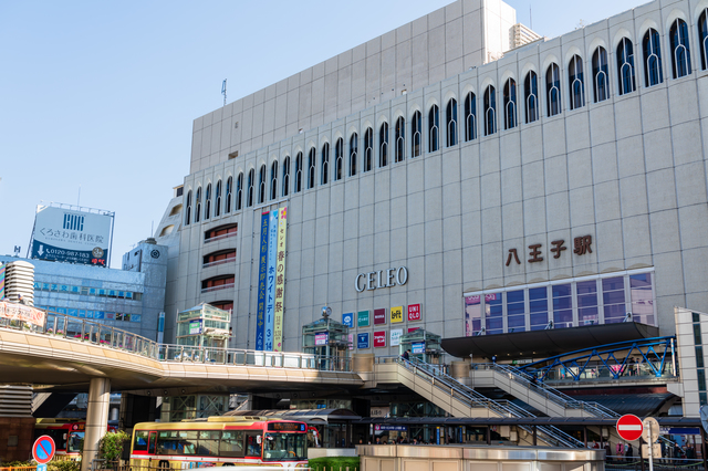 東京都八王子市