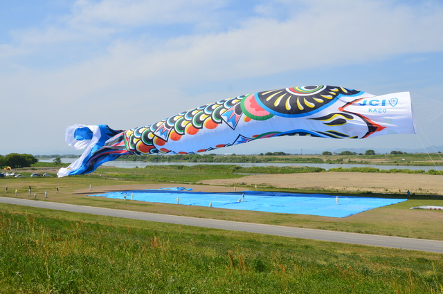 埼玉県加須市