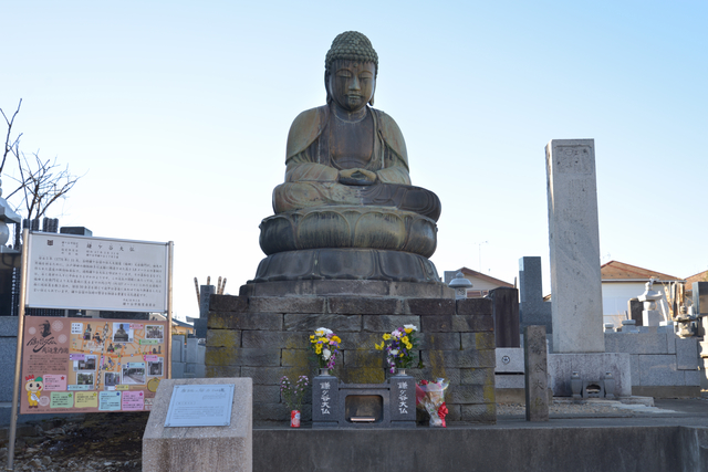 千葉県鎌ケ谷市