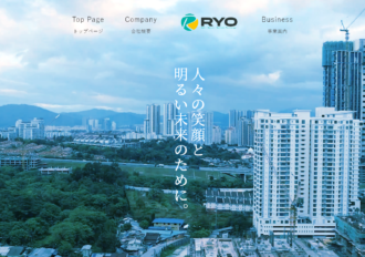 株式会社リョウエンタープライズ