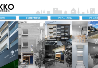 日興建設株式会社