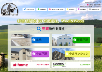 Ｗｏｏｌ＆Ｗｏｏｄ株式会社