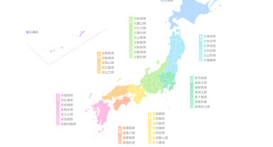 47都道府県別！解体工事の費用実例・見積もり内容一覧