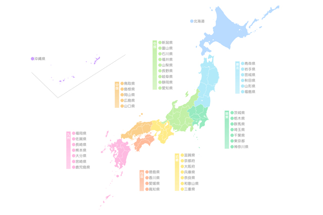 47都道府県別！解体工事の費用実例・見積もり内容一覧