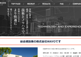 株式会社WAYO