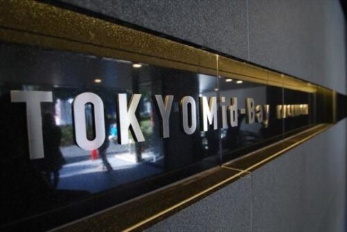 東京ミッドベイ勝どきイメージ