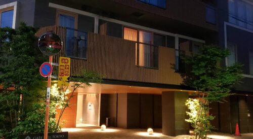 ゲートヒル東京 (外観)イメージ
