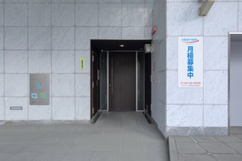 レジディアタワー乃木坂イメージ