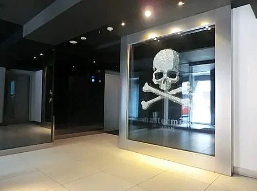 マスターマインド十番