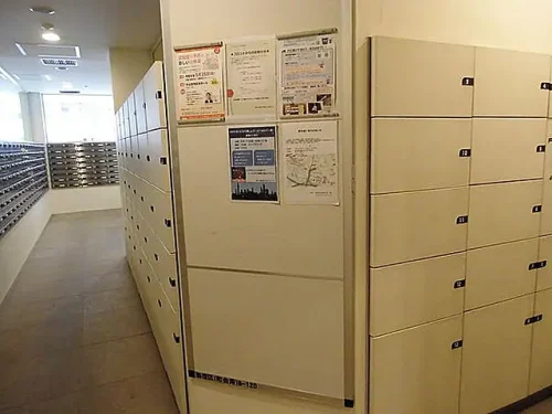 ザ・センター東京イメージ