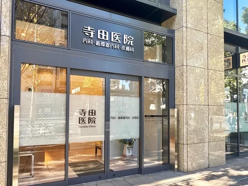 アトラスタワー小石川 (周辺)イメージ