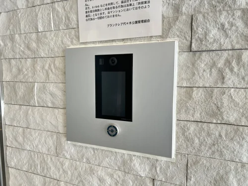 ブランクレア代々木公園イメージ