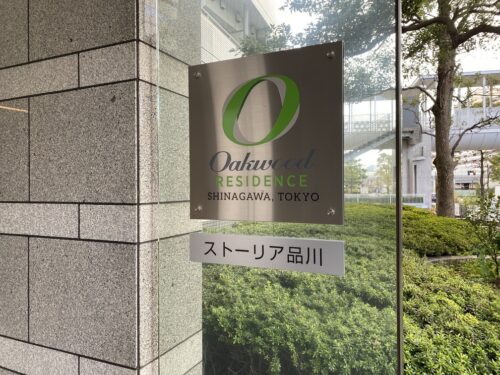 ストーリア品川 (外観)イメージ