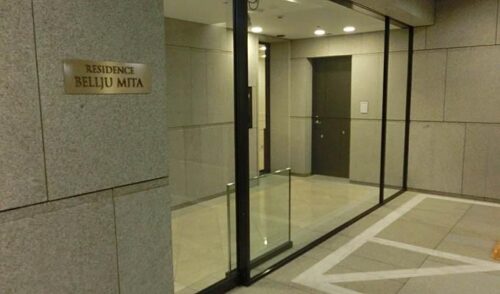 ベルジュ三田エントランス (外観)イメージ