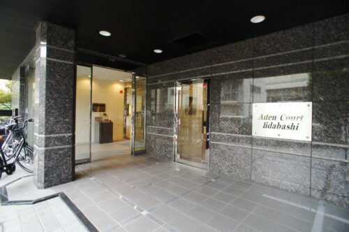 プライムゲート飯田橋エントランス (外観)イメージ プライムゲート飯田橋エントランス (外観)イメージ