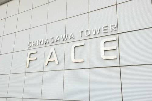 品川タワーフェイス (外観)イメージ 品川タワーフェイス (外観)イメージ