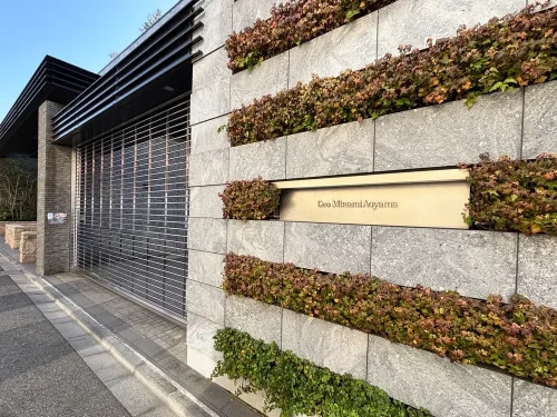 ジオ南青山 (外観)イメージ ジオ南青山 (外観)イメージ