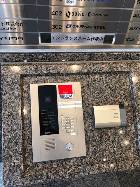 プロミエ秋葉原イメージ プロミエ秋葉原イメージ