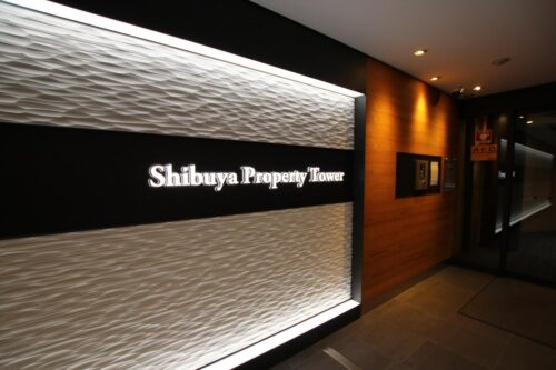 渋谷プロパティータワー (内装)イメージ 渋谷プロパティータワー (内装)イメージ