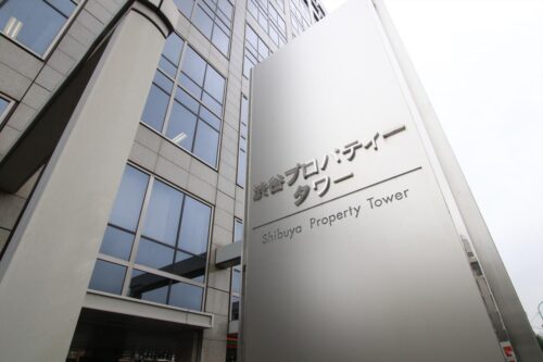 渋谷プロパティータワー (外観)イメージ 渋谷プロパティータワー (外観)イメージ