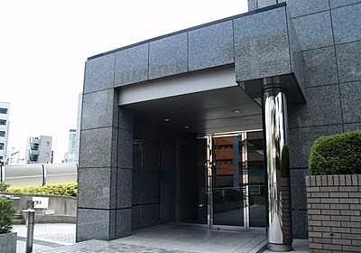 渋谷プロパティータワーエントランス (外観)イメージ 渋谷プロパティータワーエントランス (外観)イメージ
