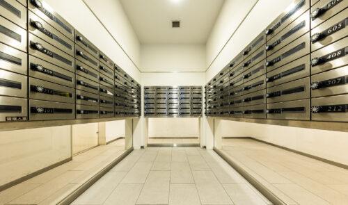 グランドゥール代々木大山メールBOXイメージ