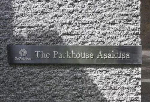 ザ・パークハウス浅草 (外観)イメージ