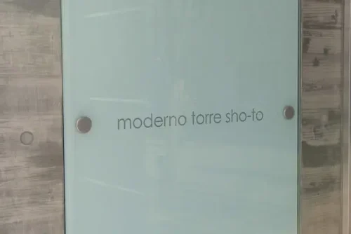 モデルノトッレ松濤 (外観)イメージ モデルノトッレ松濤 (外観)イメージ