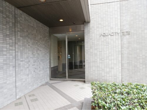 アクアシティ芝浦エントランス (外観)イメージ アクアシティ芝浦エントランス (外観)イメージ