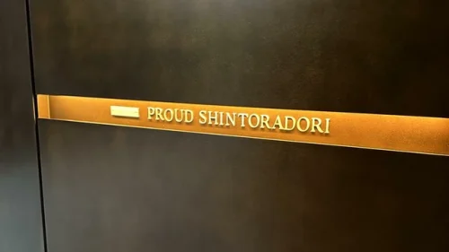 プラウド新虎通り (外観)イメージ