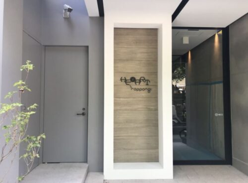 ヘキサート六本木エントランス (外観)イメージ