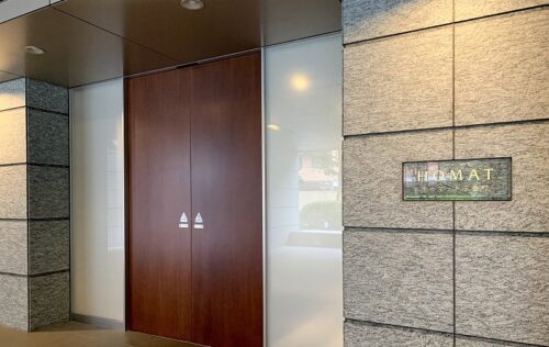 ホーマット三番町エントランス (外観)イメージ ホーマット三番町エントランス (外観)イメージ