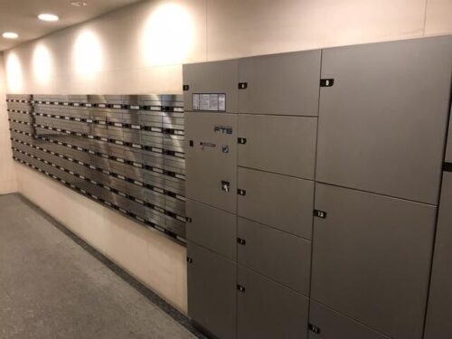 フレンシア外苑西メールBOX，宅配BOXイメージ