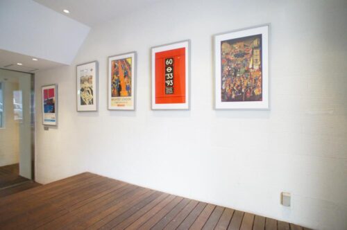 クイズ恵比寿 (内装)イメージ