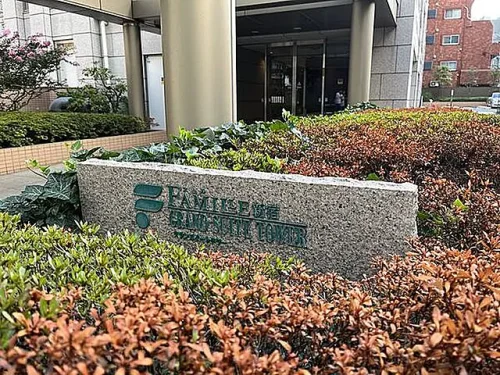 ファミール新宿グランスィートタワー (外観)イメージ ファミール新宿グランスィートタワー (外観)イメージ