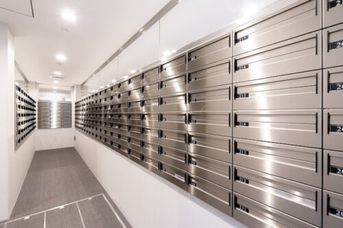 プライムパークス品川シーサイド ザ・レジデンスメールBOXイメージ