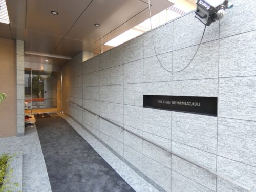 ザ・クラス南麻布エントランス (外観)イメージ