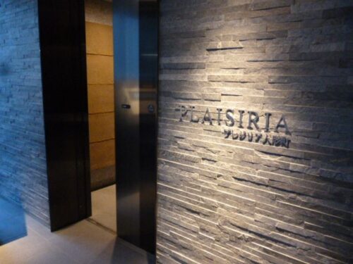 プレジリア人形町エントランス (内装)イメージ