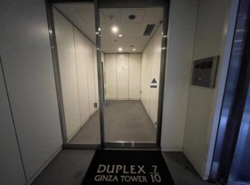 ジ・オーブ・ルミナス（旧：デュープレックス銀座タワー7/10）エントランス (内装)イメージ