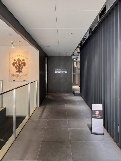 ジ・オーブ・ルミナス（旧：デュープレックス銀座タワー7/10） (内装)イメージ