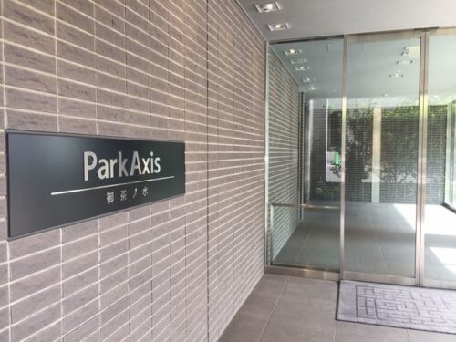 エントランス (外観)