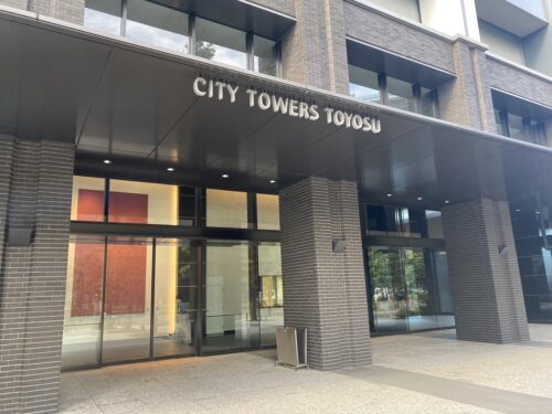 シティタワーズ豊洲ザ・ツイン (外観)イメージ