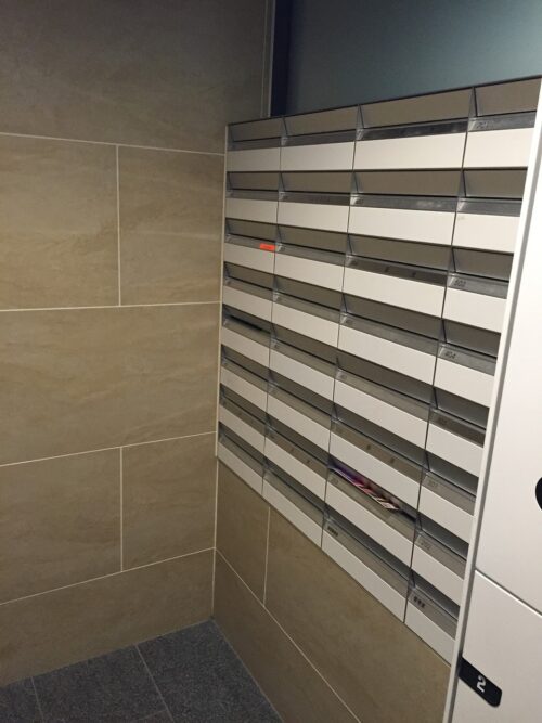 ザ・パークハウス代官山メールBOX (内装)イメージ