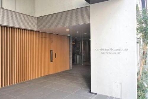 シティハウス中目黒テラス (外観)イメージ