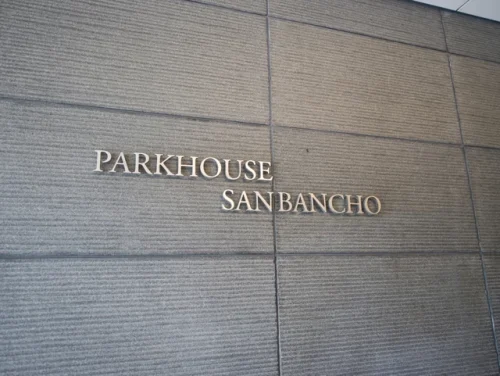 パークハウス三番町 (外観)イメージ