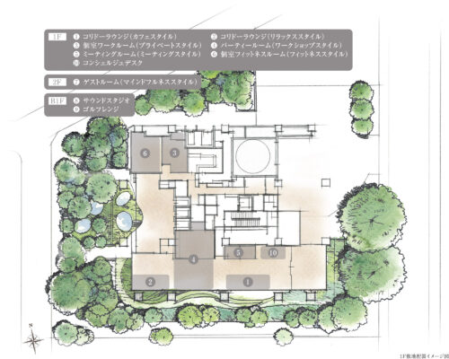 パークコート ザ・三番町ハウスイメージ パークコート ザ・三番町ハウスイメージ
