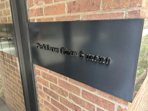 パークリュクス銀座8丁目mono (外観)イメージ パークリュクス銀座8丁目mono (外観)イメージ