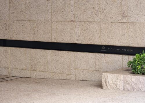 ザ・パークハウスグラン南青山 (外観)イメージ ザ・パークハウスグラン南青山 (外観)イメージ